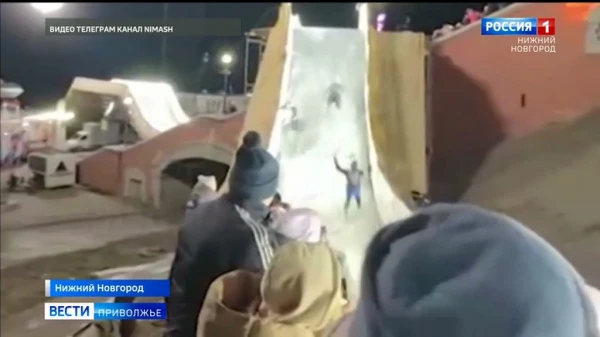 Несколько человек пострадали во время соревнований по скоростному спуску на коньках в Нижнем Новгороде