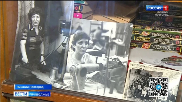 �����, ������������ ������