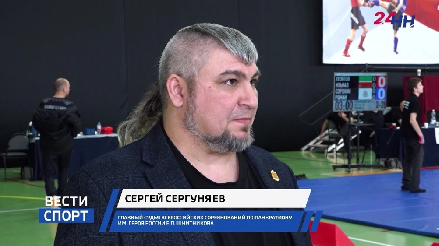 -.   -   (22.11.2025)