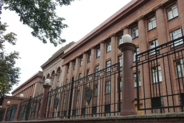 Нижегородское УФСБ предупредило нижегородцев о незаконных финансовых операциях
