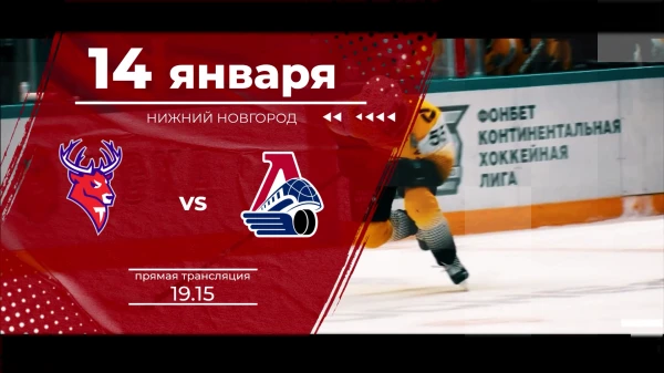 ���� ��� "�������" - "���������": ������� �� ����� �� ���������� "������ �������� 24" � �� ����� "����"