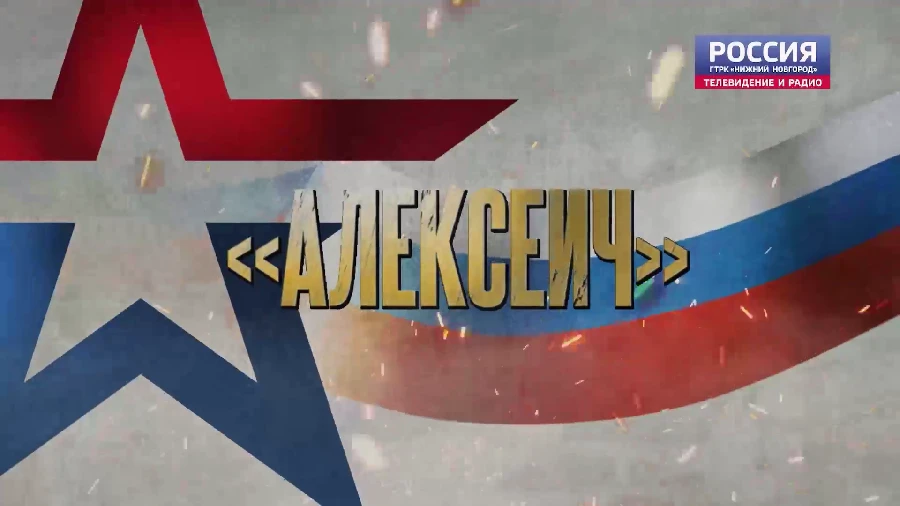 ����� �����. ��������