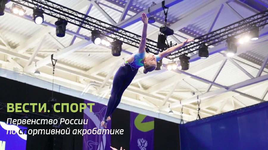 ������-�����. ����� ��������� - �������� ���������� (10.04.2026)