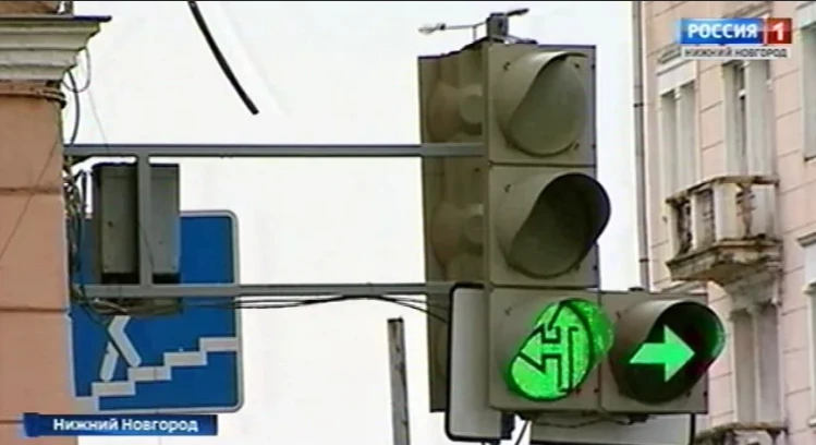 Еще 105 «умных» светофоров появятся в Нижнем Новгороде 