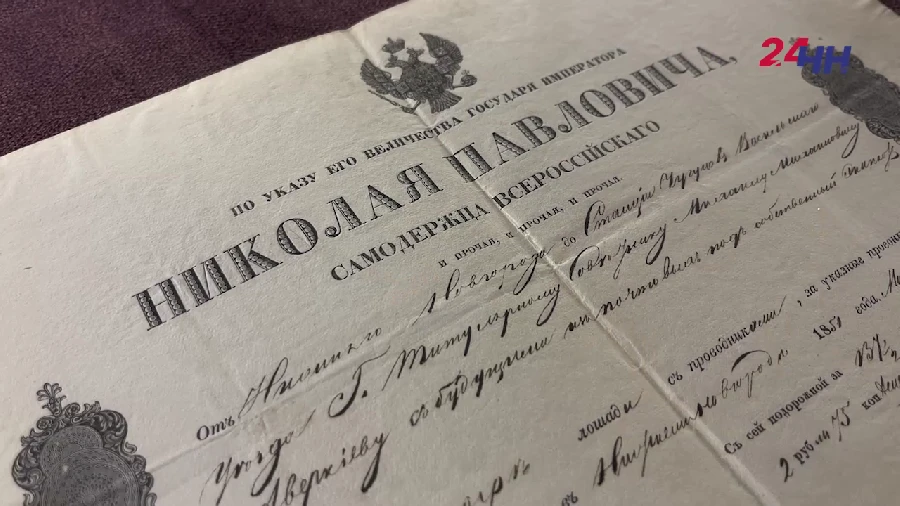 ��� �������� ������������ ���������� �������� 21 - 22 ����� 2026 ����