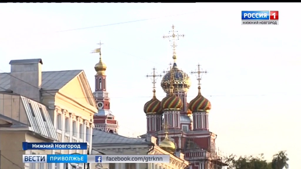 Нижний новгород ведет. Amazing Russia в Нижнем Новгороде.