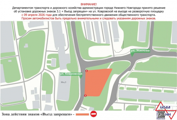 � 9 ������ 2026 ���� �� ��. ���������� ����������� ���������� �������� ����� ������ ���������