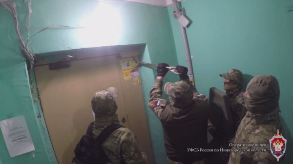ФСБ задержала нижегородца, который сотрудничал со спецслужбами Украины