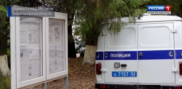 Около двух миллионов рублей потеряли четыре обманутые жительницы Нижегородской области
