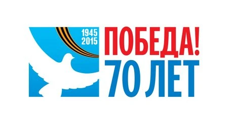 ГТРК "Нижний Новгород" завершила проект "70-я весна"