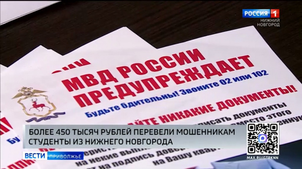 ��� �������� ����� �������� ���������� � ������ ���������