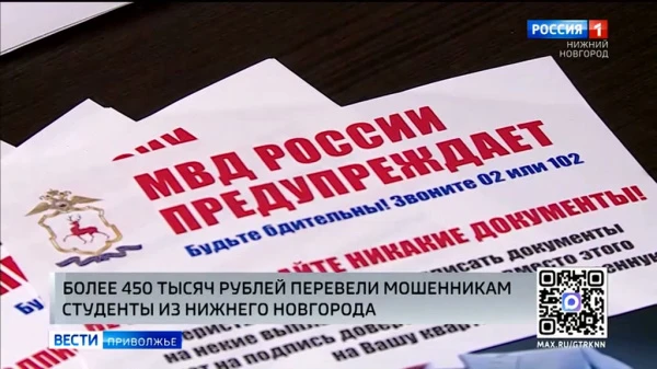 ��� �������� ����� �������� ���������� � ������ ���������