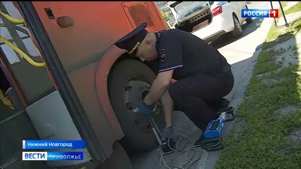 Операция "Автобус" прошла в Нижнем Новгороде 