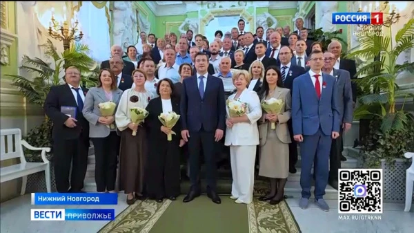 ������������, ����������� ��������������� ������, ���������� � ������ ���������