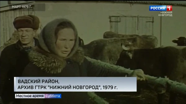 22 марта: Что случилось в этот день в 1979 году в городе Горьком?