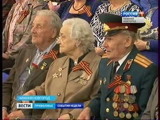 Ветераны Горьковского ТВ и радио встретились в стенах телецентра