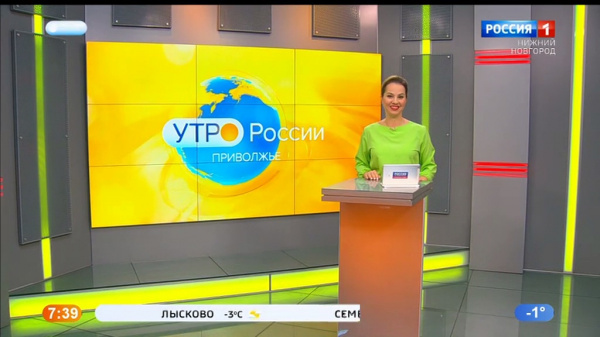 "Вести-Приволжье.Утро". Новости начала дня 20 января