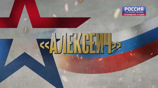 ����� �����. ��������