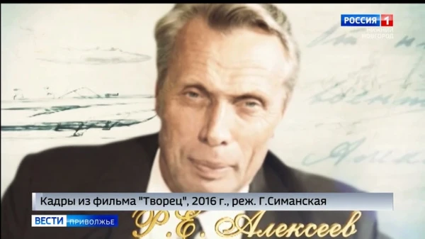 Новогодний Выпуск Новостей Первого Канала Новогодний Выпуск Новостей Первого Канала