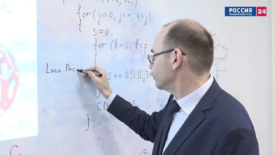 "Миры Лобачевского": Почему математику называют царицей наук?