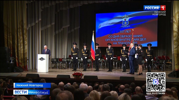 18 ������� - ���� ������������ ������� ������