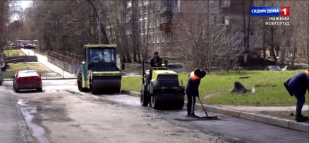 Дороги местного значения отремонтируют в Нижегородской области на 300 млн рублей
