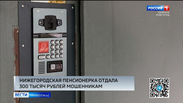 �������������� �������� ������ � ������������� ����������� ��� ��������� ������ ����� �� ��������