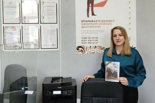 Нижегородцы смогут бесплатно распечатать фото семейных героев для акции «Бессмертный полк»