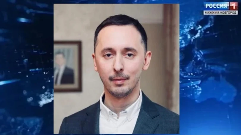 Замгубернатора Нижегородской области Давид Мелик Гусейнов проведет личный прием граждан