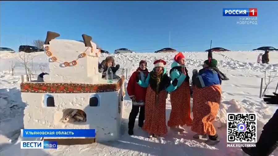 ����� ������������ ������������ ������ (26 ������ - 1 ������� 2026 �.)