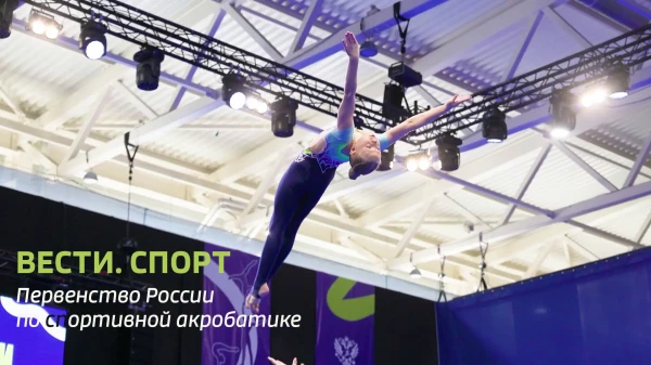 ������-�����. ����� ��������� - �������� ���������� (10.04.2026)