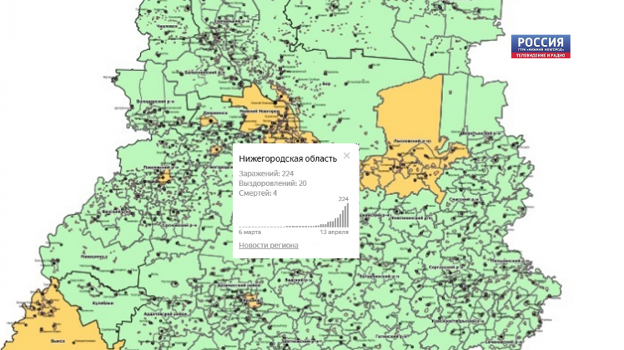 Карта осадков шахунья нижегородская область