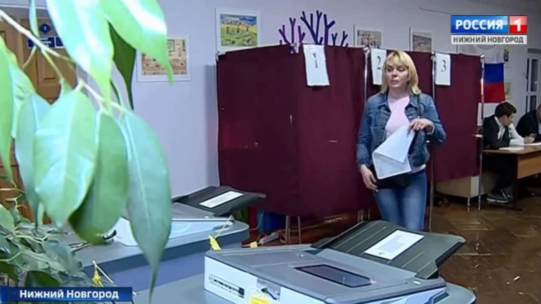 Выборы губернатора Нижегородской области пройдут в Единый день голосования 10 сентября