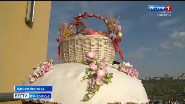 ������������ �������� �����