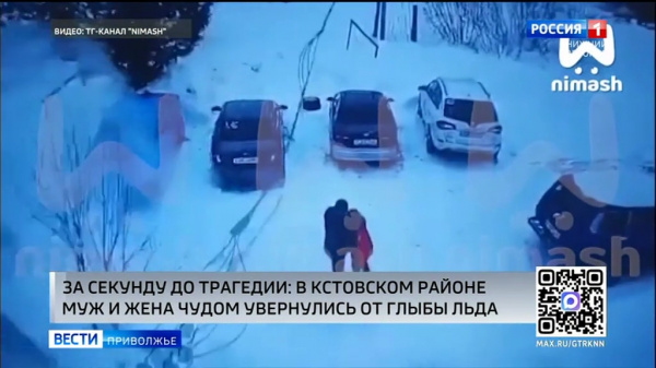 ����� ���� ���� �� ����� �������� ���� � ��������� ������