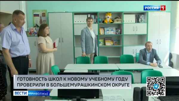 Заместитель губернатора Нижегородской области Андрей Чечерин проверил состояние школ в Большемурашкинском округе