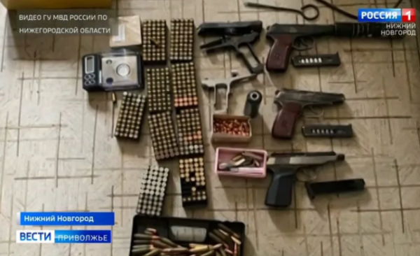 Подпольную оружейную мастерскую ликвидировали в Нижегородской области (видео)