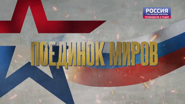 ����� �����. �������� �����