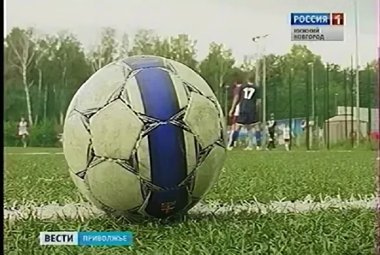 В Нижнем Новгороде планируют построить детскую футбольную школу на 1000 детей