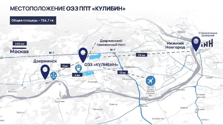 В 10 раз расширены границы особой экономической зоны «Кулибин» в Дзержинске