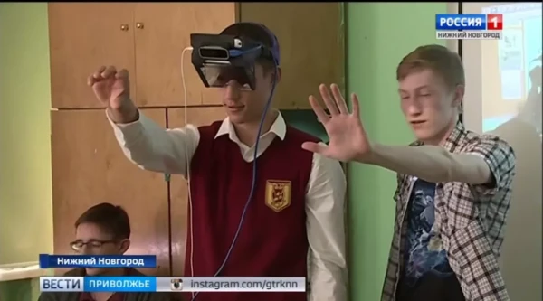 Профориентационные занятия для подростков с применением VR-технологий пройдут в Нижнем Новгороде и Дзержинске