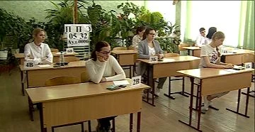Итоговые экзамены начинаются у нижегородских школьников 26 мая
