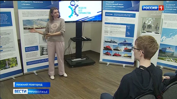 Нижегородские предприятия объявили "Неделю без турникетов"