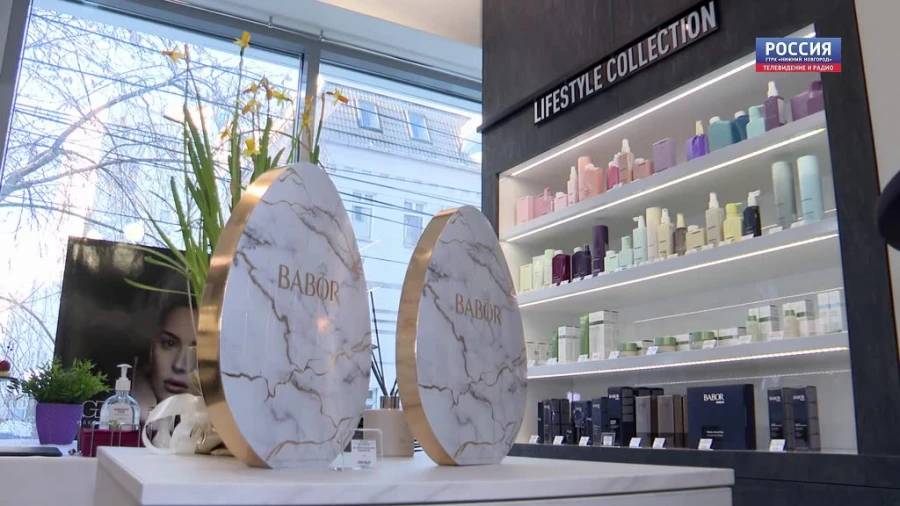 Экологически чистая профессиональная косметика: Институт красоты "Babor" открыл свои двери для нижегородцев