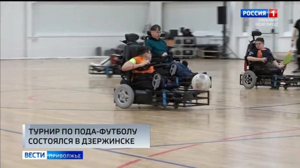 Турнир по футболу на колясках состоялся в центре адаптивных видов спорта "Парус" 