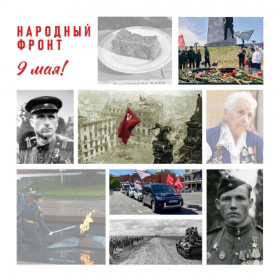 Нижегородцам предлагают принять участие в викторине о Великой Отечественной войне