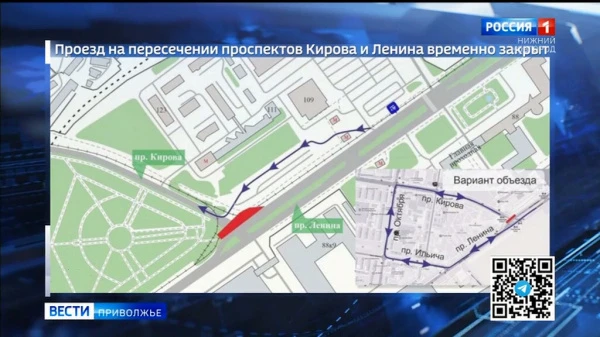 С 14 июля закрыт проезд на пересечение проспектов Ленина и Кирова 