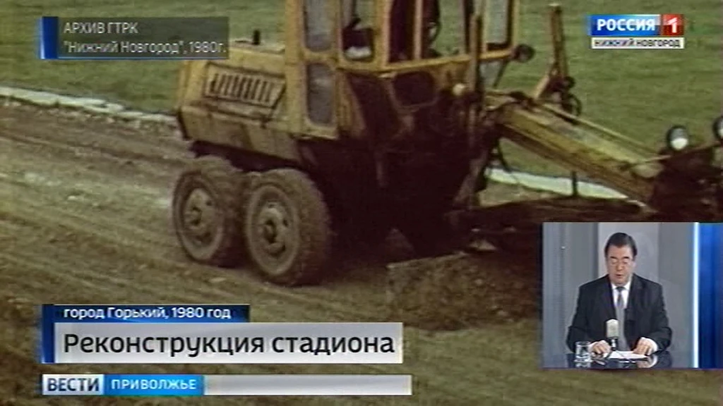 "Горьковские новости" расскажут, как субботники помогали строителям