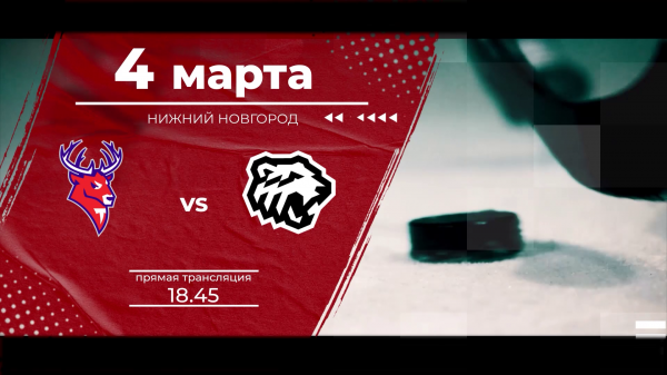 ���� ��� "�������" - "�������": ������� �� ����� �� ���������� "������ �������� 24" � �� ����� "����"