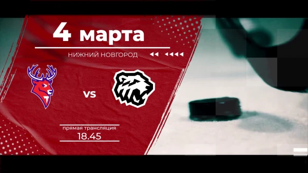 ���� ��� "�������" - "�������": ������� �� ����� �� ���������� "������ �������� 24" � �� ����� "����"